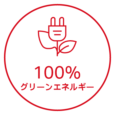 square list icon-1-jpn.png