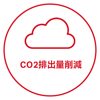 square list icon-2-jpn.png