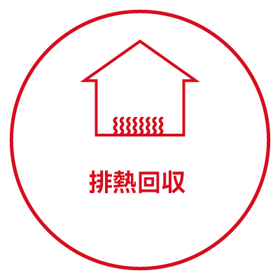 square list icon-3-jpn.png