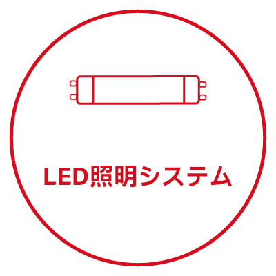 square list icon-4-jpn.png