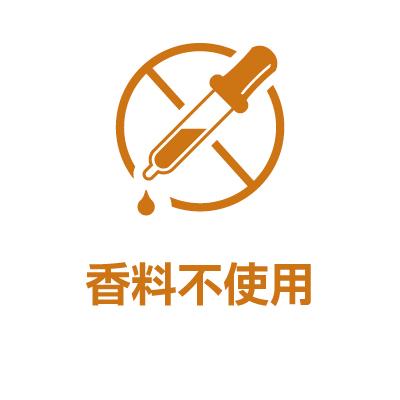 icons usp ingredients_peanut_jp-no-added-falvorings