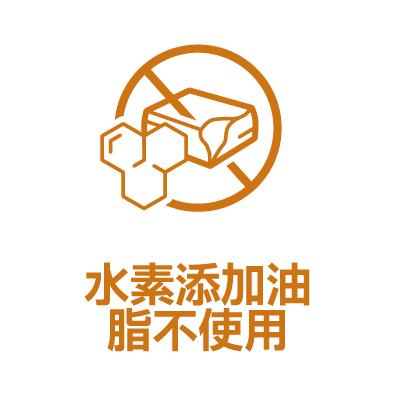 icons usp ingredients_peanut_jp-no-hydrogenated-fats